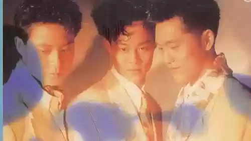 失恋阵容音乐插图