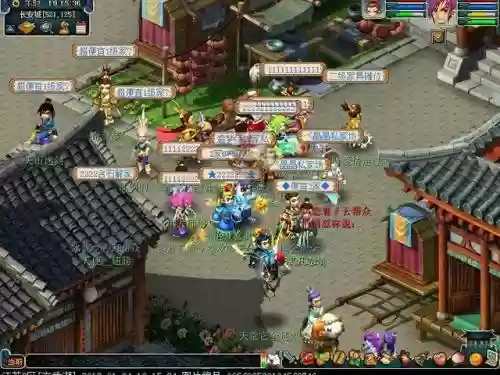 梦幻西游单机版玄武湖
