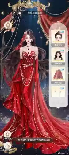 敦煌百变衣橱时装收集攻略插图