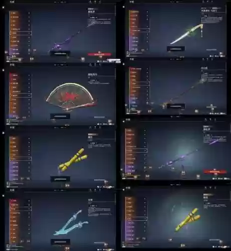 英雄级武器我要疯了插图