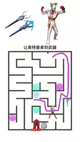 冈布奥新年迷宫攻略插图