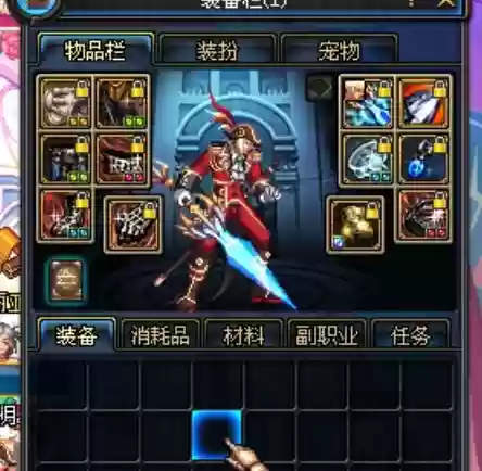 85级剑神带什么传说装备插图