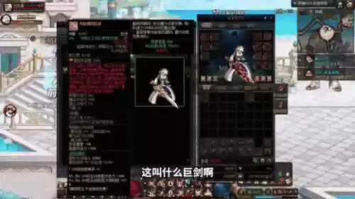 75史诗武器礼盒z插图