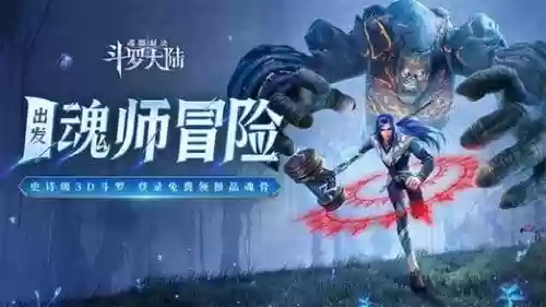 海龙最新阵容_1插图1