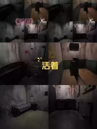 恐怖的停尸房攻略插图