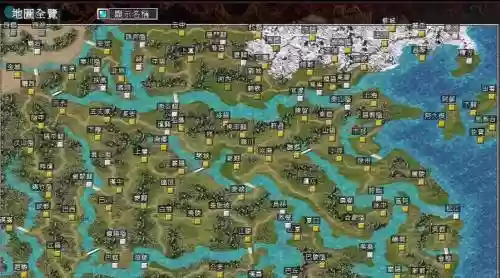 三国群英传战三国攻略插图1