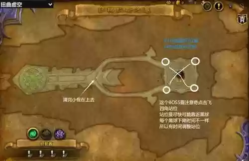萨墓PT图文攻略插图1