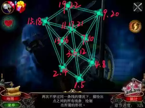 逃脱世界攻略13关插图