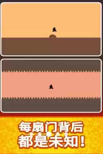 100道门攻略2015插图1