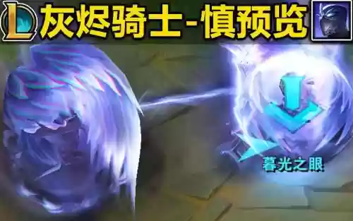 慎w技能能挡住