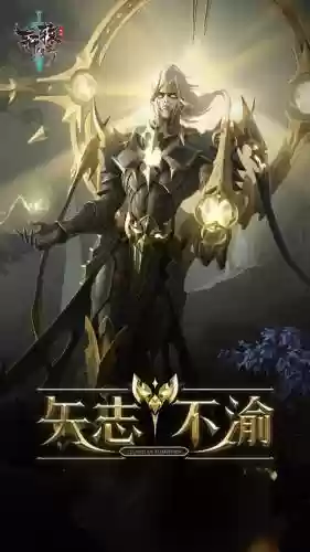 轩辕传奇药师灵宠主动技能插图1