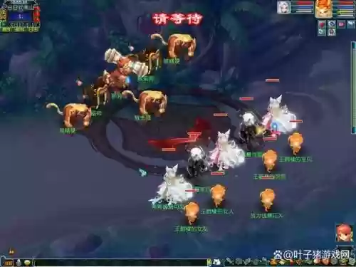 梦幻西游儿童节活动灵猴共同趣插图