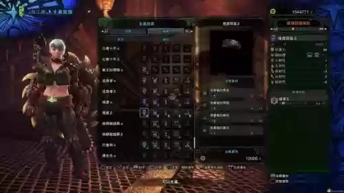 恐暴龙武器做什么好插图