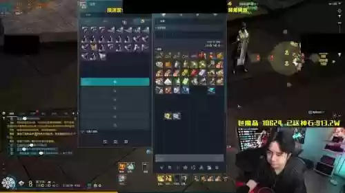 剑灵网吧积分商城没有枪手武器插图