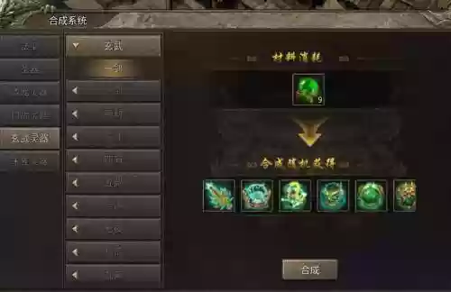 有pk不掉装备的游戏吗插图