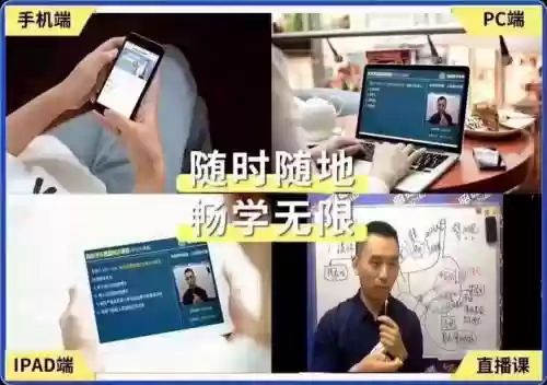 昭昭技能百度云插图