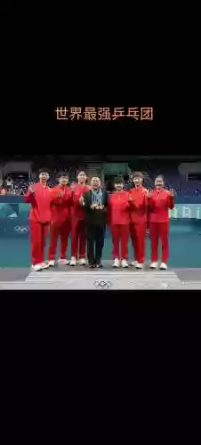 奥运比赛阵容_1