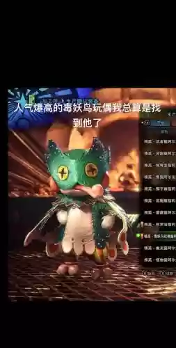 怪物猎人世界猫装备选择_1插图