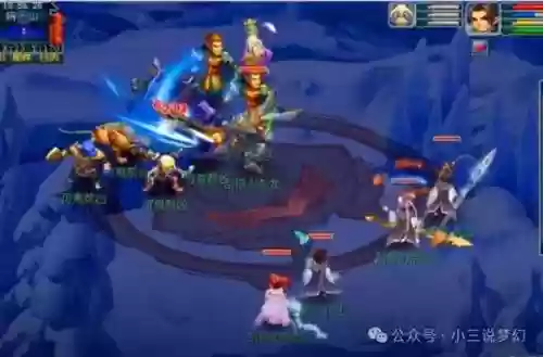 梦幻西游文澜阁鬼不鬼插图1