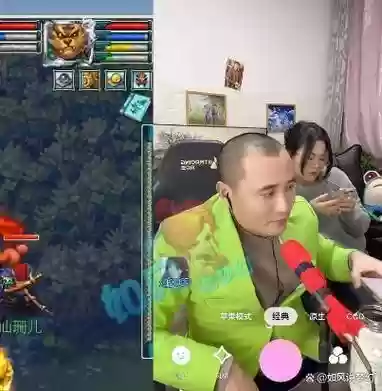 梦幻西游生哥插图