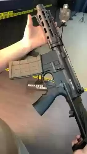 pdw武器插图1