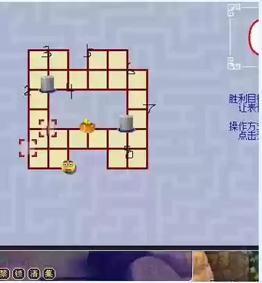 梦幻西游子嗣六艺修行御_1
