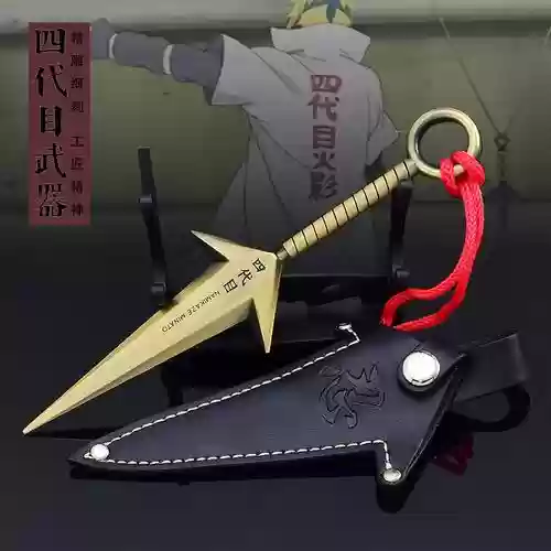 火影武器饰品_1插图1