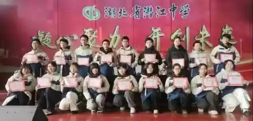 潜江高中阵容插图