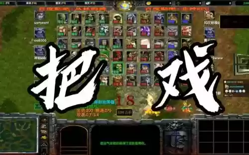 从林肉搏攻略详细攻略插图1