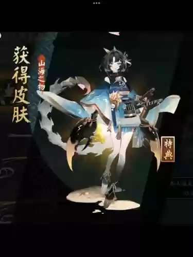 歇女阵容搭配插图