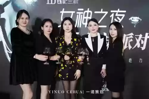 女神之夜阵容插图