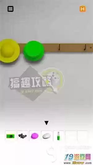 mr3939的星期一攻略插图1