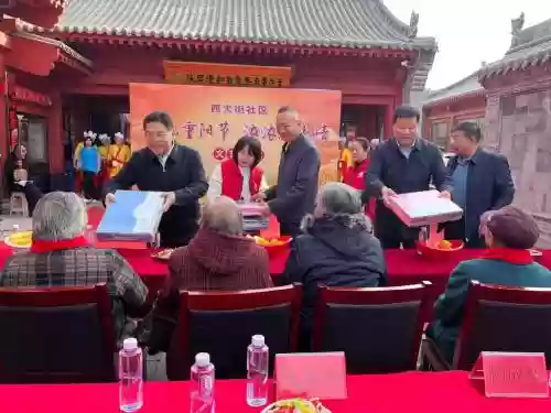 神木活动阵容插图