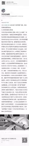 md联合前线武器代码_1插图