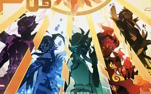 夜叉魈阵容插图