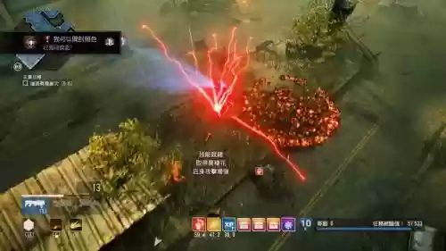 异化ps4攻略插图
