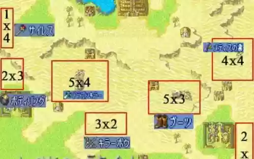 火焰之纹章沙漠那一关攻略插图