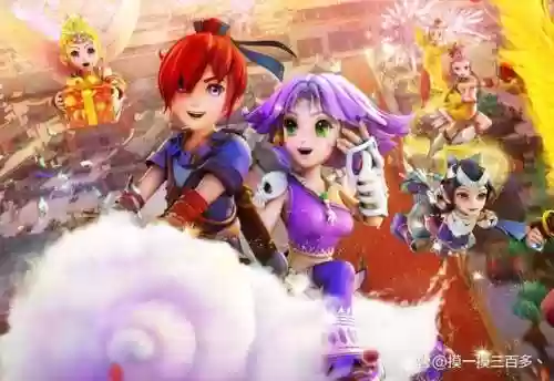梦幻西游无双版和大话西游插图1