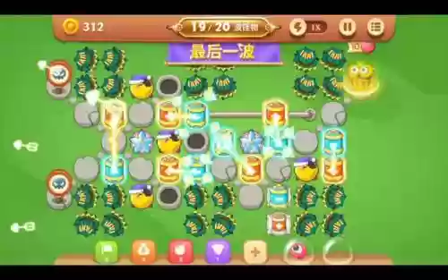 保卫萝卜挑战模式第13关攻略视频教程插图1