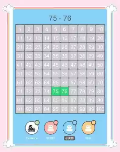 357数字游戏的攻略插图1