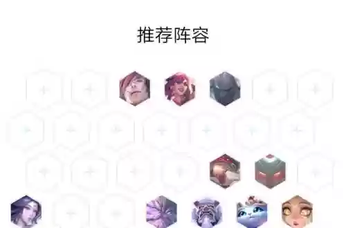 山海金乌阵容插图1