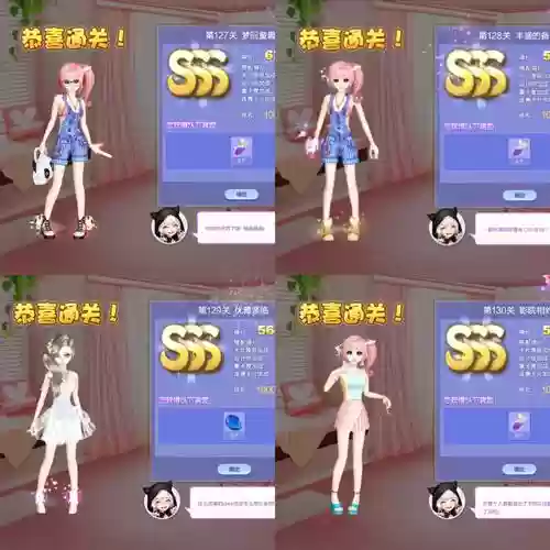 炫舞设计师生涯攻略15插图1