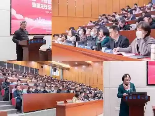 地质大学博士答辩阵容搭配插图1