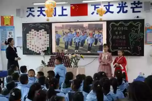 合阳小学放学阵容搭配_1插图