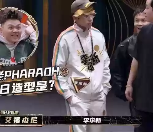 法老阵容搭配插图
