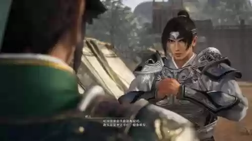 真赵云阵容搭配插图1