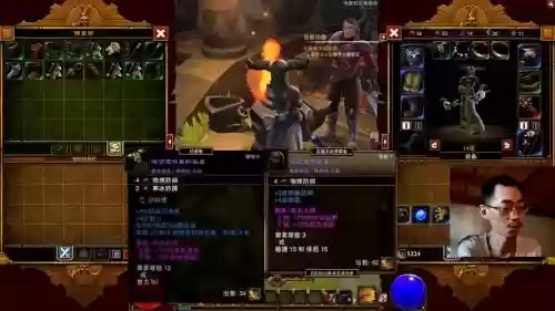 火炬之光2机械师最好武器_2插图1