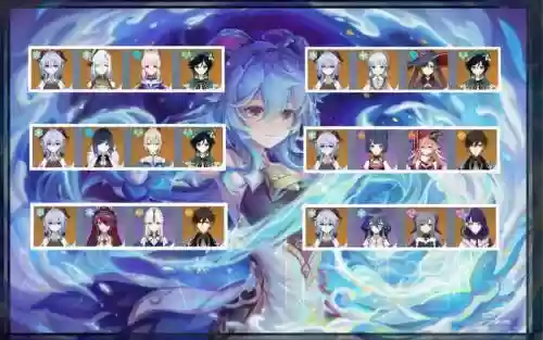元神1命甘雨阵容搭配插图1