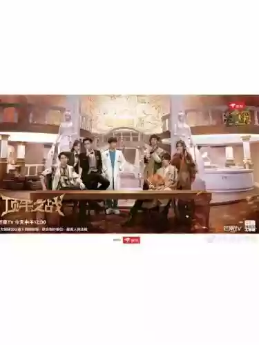 大侦探第七季首发阵容搭配插图1