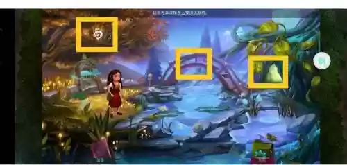 水果密室逃脱攻略第5关_1插图1